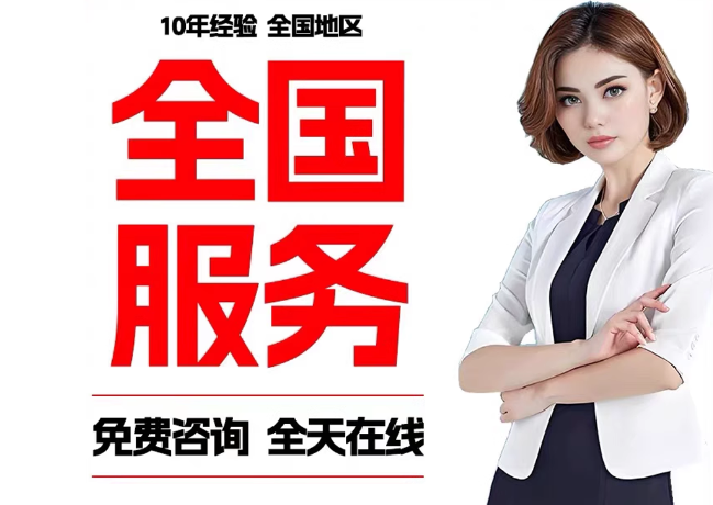同仁在职公积金代提